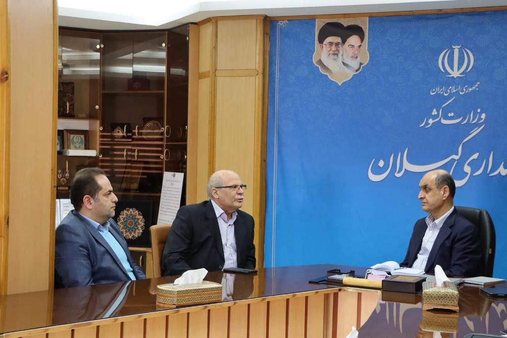 گیلان ب...